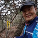 시루봉 급경사길 Daum카페