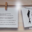 바담코다리 이미지