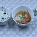 검은콩밥 만드는 법 이미지