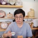 수미부동산공인중개사사무소 이미지