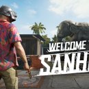 주식회사 진과함께 이미지