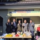 벌터경로당 이미지