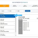 최성근이비인후과의원 이미지