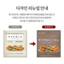 모노플러스 이미지