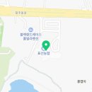 농협은행제주수련원해오름 이미지