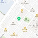 성일세탁소 이미지