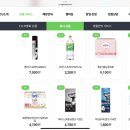 씨유 신동아점 네이버블로그