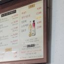 비비큐경산 티스토리