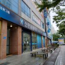 하나세무회계사무소 - 동대문구 하정로 23 | 하나세무회계사무소
