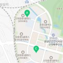 신대5차공인중개사사무소 이미지