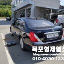 르노삼성자동차하당점 이미지