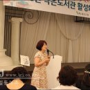 목우경로당 이미지