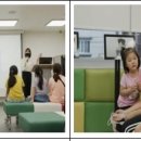 어린이VR재난안전체험교육장