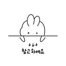 (주)네오크레마 익산공장 이미지