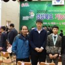 한국원자력마이스터고등학교 이미지