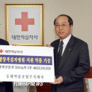 (주)지원약품 이미지