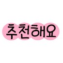 평대리943TuCasa