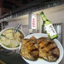 한마음실내마차 - 대덕구 | 한마음실내마차