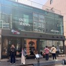 이네마로 샤브버섯칼국수 | 샤브샤브 먹으러 갔다가 김치에 반한 성수 맛집ㅣ최가네샤브버섯칼국수 성수직영점 후기