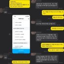 하나더김밥 디지털타임스
