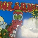 아진보링 이미지