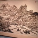 군립청송야송미술관 이미지