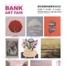 뱅크호텔 이미지