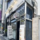 광안천지식당석바위점 이미지