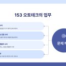 센추리테크 이미지