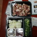 도그랑땡 이미지