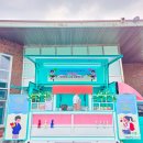 논산여자고등학교