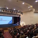 파크골프장2 이미지