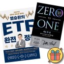 베스트원미디어