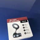 텔렘 | 차량용거치대 추천 텔렘 맥세이프 360도 차량용 거치대 솔직 후기
