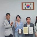 한국저작권위원회 이미지
