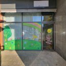 나비상가 이미지