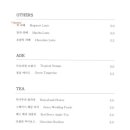 하이브커피 - 강동구 고덕로10길 15 | 하이브커피