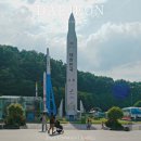 구암동481 | 대전 아이와 가볼만한곳 실내 놀거리 국립 중앙과학관 주차장 천체관