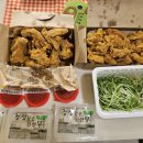 수원 치킨맛집 찾는다면? 바삭한 후라이드+파닭 포장 할인 후기 삼미치킨