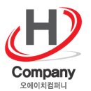 오에이치컴퍼니