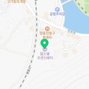 강릉 정동진 탑스빌 오션뷰 스테이펜션 이미지