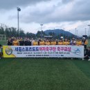 중앙레져스포츠
