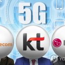 "SKT 너마저"…이통3사 모두 5G 28㎓ 손 뗀다 이미지