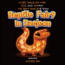 둔산중로-9 네이버블로그