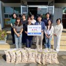 "정(情)으로 채운 추석"… 괴산군, 각계각층 이웃사랑 온정 풍성 이미지
