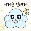 홈케어서비스연구소 이미지
