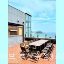 카이브 부산송정3호점 이미지