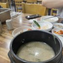 서울녹각삼계탕 이미지