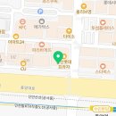 신양공인중개사사무소 이미지