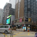 홍콩을 헤집고 다니던 나의여행기 (2. 홍콩야경과 하카훗 길거리구경과 슈퍼구경 ) 이미지